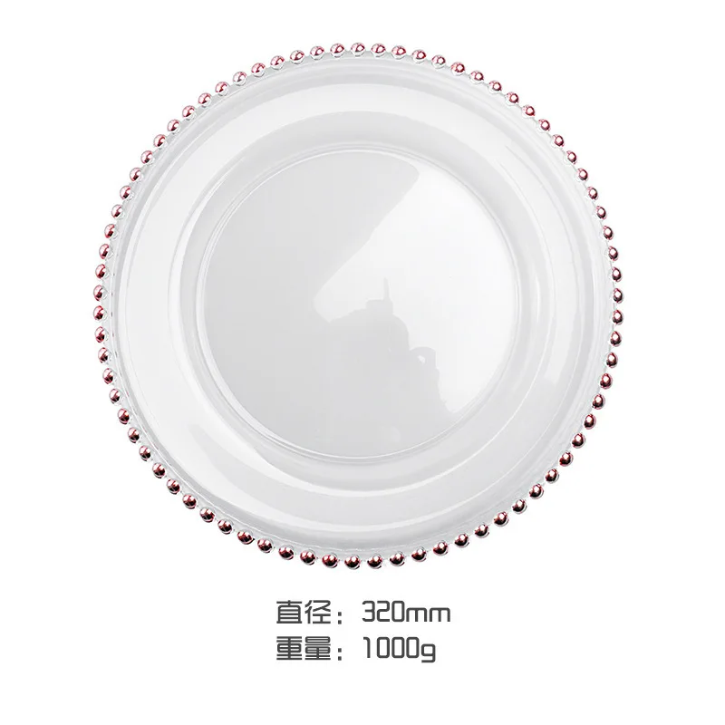 

Pure handmade golden bead glass plate Western food plate steak plate water fruit plate