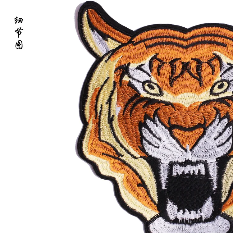 GUGUTREE embroidery big tiger patches animal badges applique for clothing ZK-105 | Дом и сад