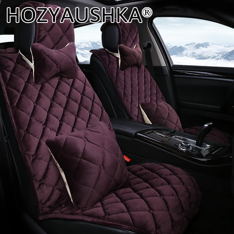 5-местная новая зимняя плюшевая подушка короткая теплая и толстая Автомобильная