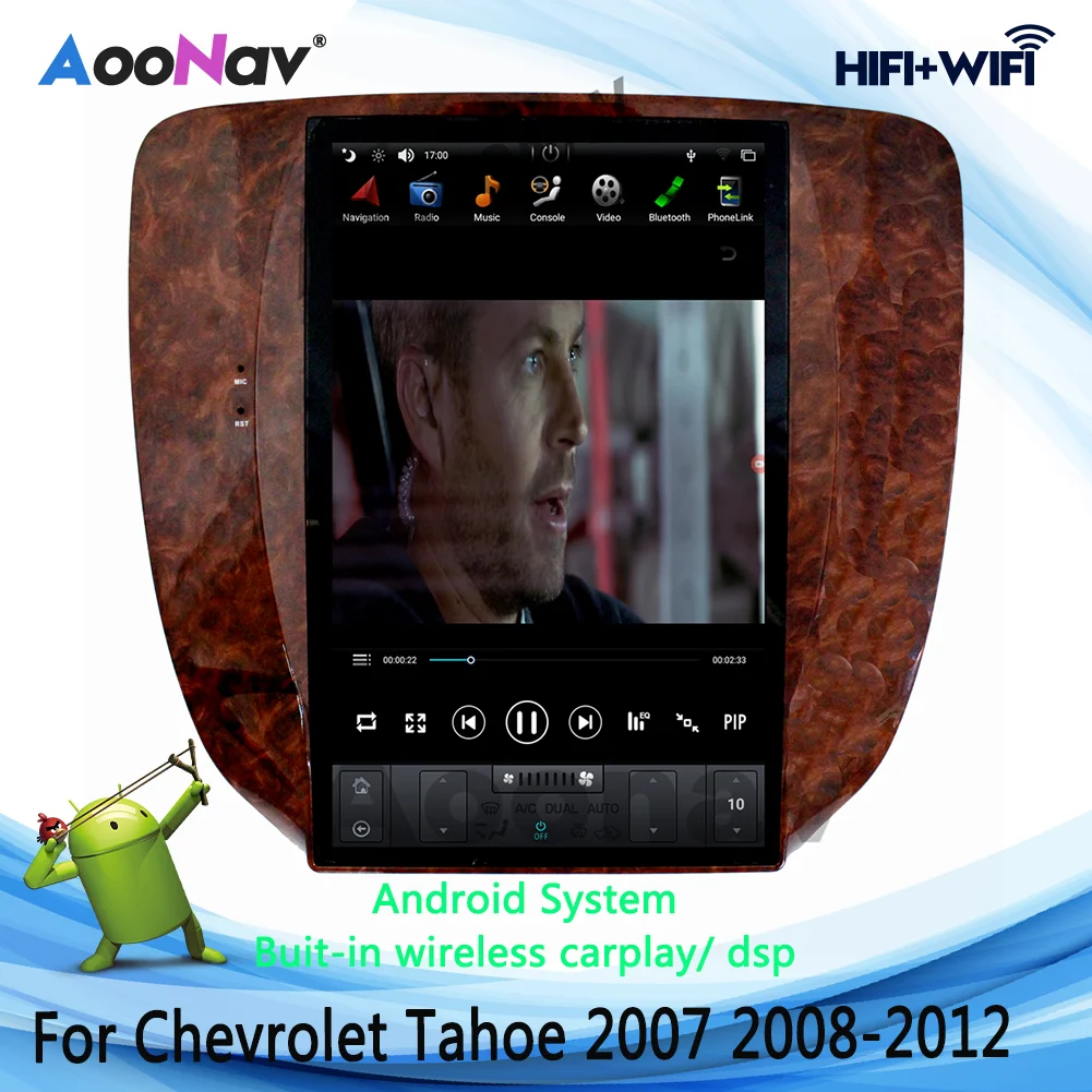 

Автомагнитола с вертикальным экраном для Chevrolet Tahoe, GMC YUkon Silverado 2007-2019, GPS-навигация, автомобильный мультимедийный DVD-стереоплеер