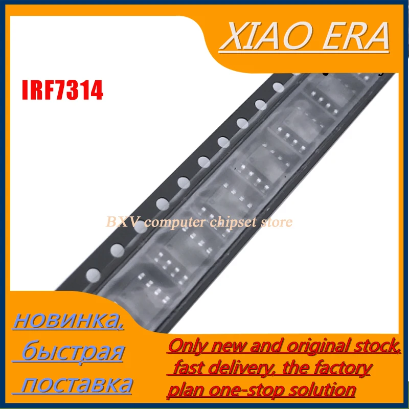 Новинка, оригинальный IRF7314 SOP-8 F7314 SOP8 IRF7314TRPBF, 10 шт. Новинка, оригинальный IRF7314 SOP-8 F7314 SOP8 IRF7314TRPBF, 10 шт.