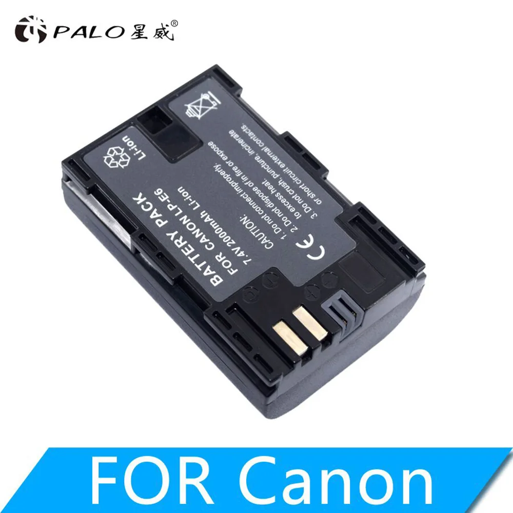 1 шт. LP-E6 LP E6 LPE6 Камера Батарея для Canon 5D Mark II III 7D 60D EOS 6D, аксессуары - Цвет: 1PCS