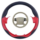 Подгонянная ручная сшитая коса из искусственной кожи для Nissan Teana 2003-2008 старый Teana Renualt Samsung SM5