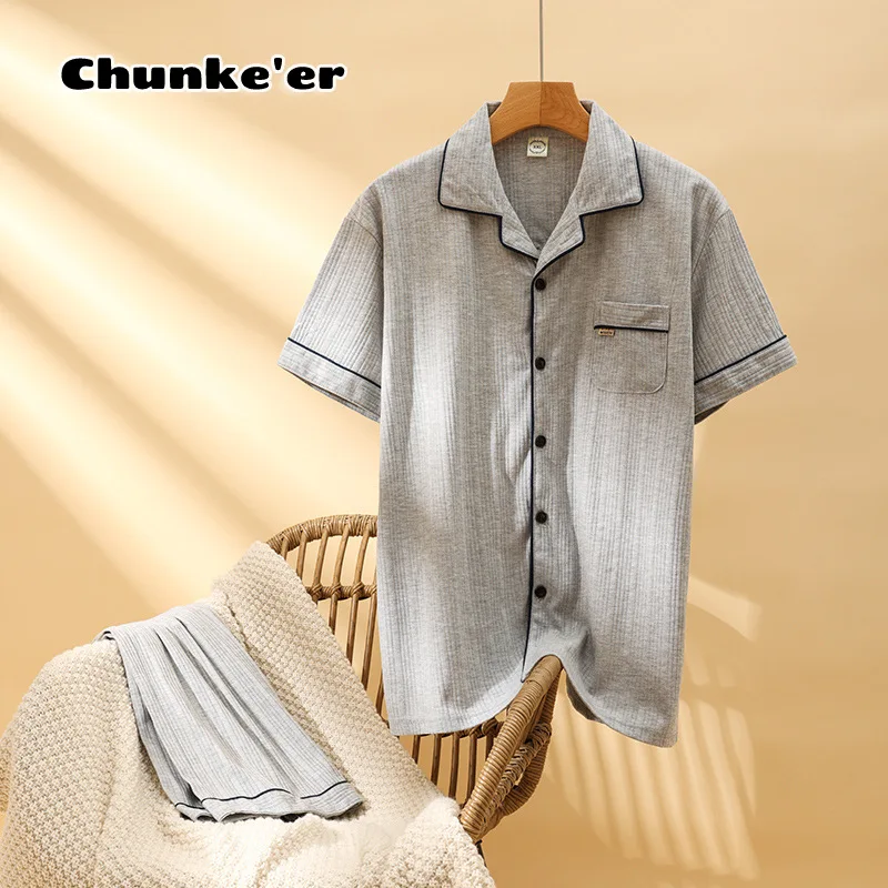 

2021 New Pajamas Men's Summer Short Sleeved Shorts Cardigan Men's Home Suit Loose Cartoon Outer Wear Large Pajama Set