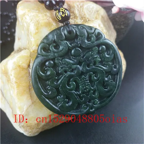 Ожерелье с подвеской в виде дракона Феникса сертифицированное китайское