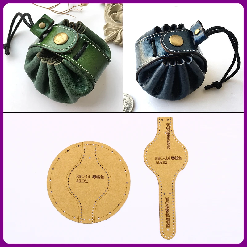 1 Набор DIY кошелек для хранения монет сумка из крафт-бумаги шаблон рисования