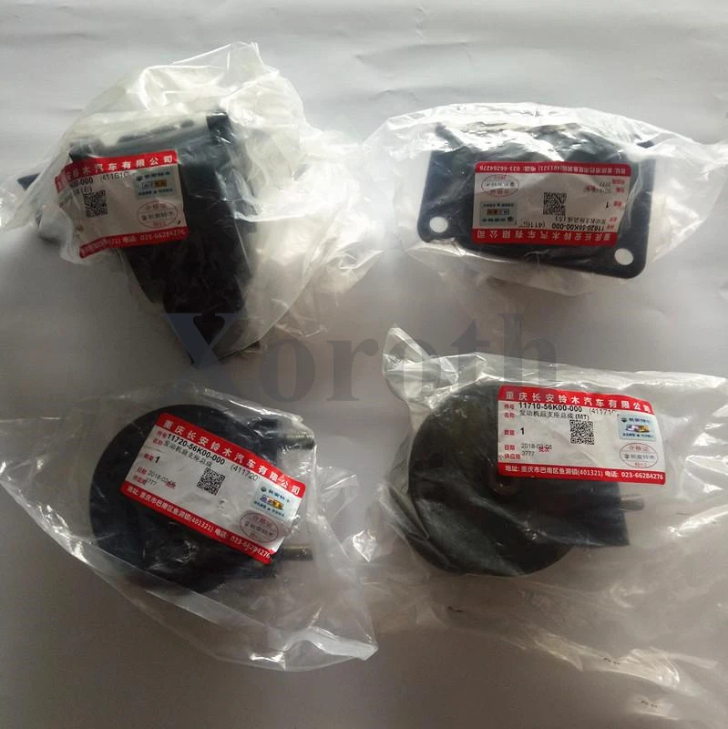 Подлинный OEM качество авто двигатель крепления 11610 80JA0 11620 11710 80J00 11720 для Suzuki SX4 AT 2007