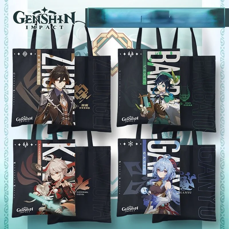 

Game Genshin Impact Two Dimensional Kaedehara Kazuha Zhongli Xiao Venti Hutao Anime Manga Shoulder Bag Shopping Storage Bag