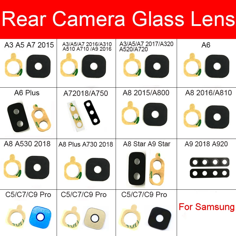 Стекло для задней камеры с наклейкой для Samsung Galaxy A3 A5 A6 A7 A8 A9 Star C5 C7 Pro 2015 2016 2017 2018 Plus A310 A320 A510 A520