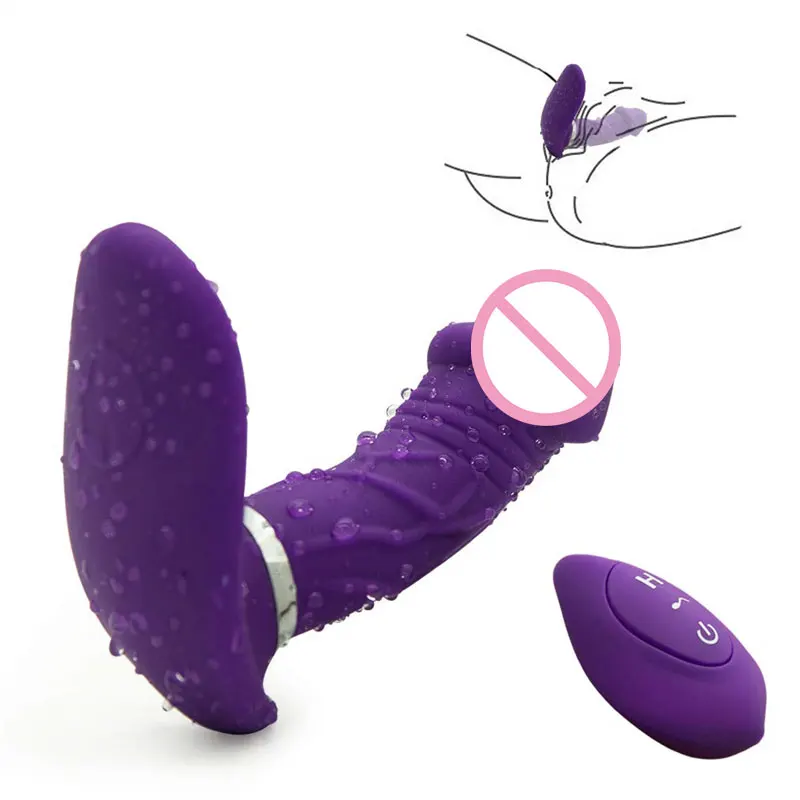 Мастурбаторы для женщин тихие трусики вибратор беспроводной пульт