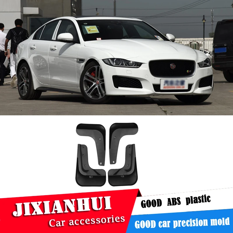 Для Jaguar Xe 2016-2017 Брызговики переднее крыло брызговиков модифицированное