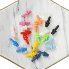 6 пар, силиконовые беруши для сна, шумоизоляция