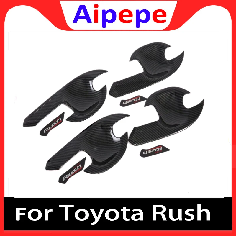 Чехлы на дверные ручки из углеродного волокна для Toyota Rush ABS автостайлинг запчасти