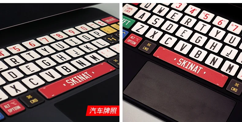 Для iPad Pro Magic Keyboard Protector Skin для 2020 11/12.9 Cover Красочная Пленка|Чехлы клавиатуры| |