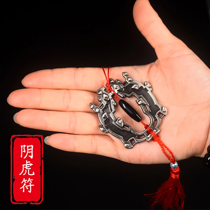 Инь Ху фу косплей реквизит MO DAO ZU SHI Grandmaster of Demonic культивирование Чэнь Цин Лин аксессуары Wei Wu Xian кулон