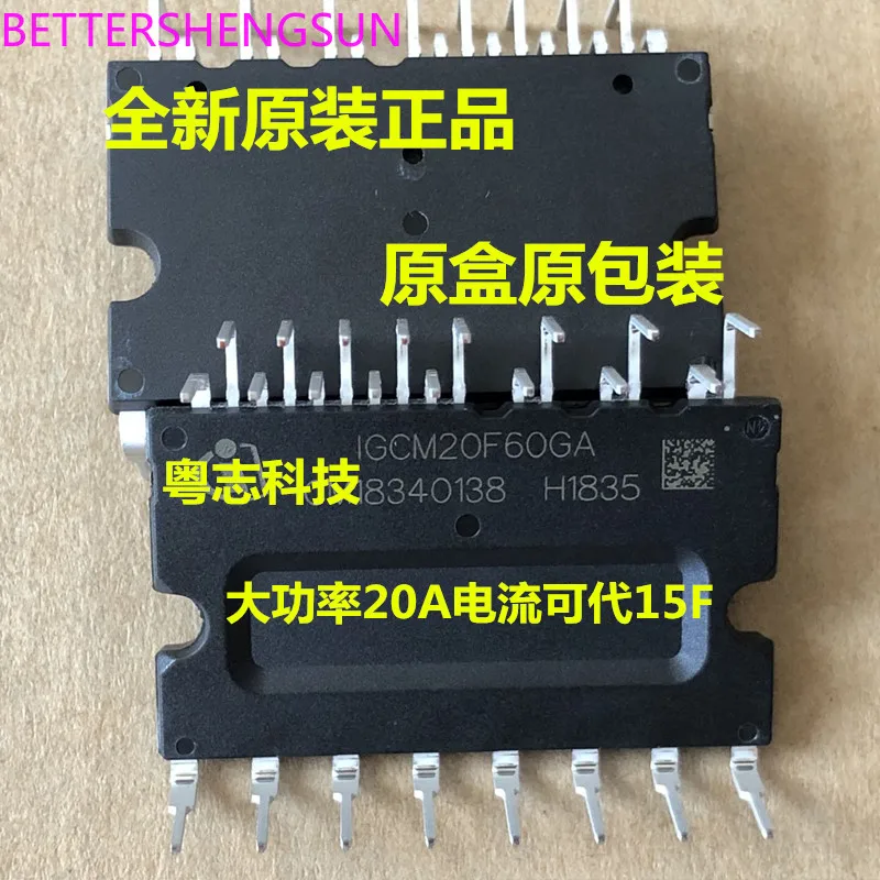 Блок питания для кондиционера IGCM15F60GA IGCM20F60GA модуль преобразования частоты |