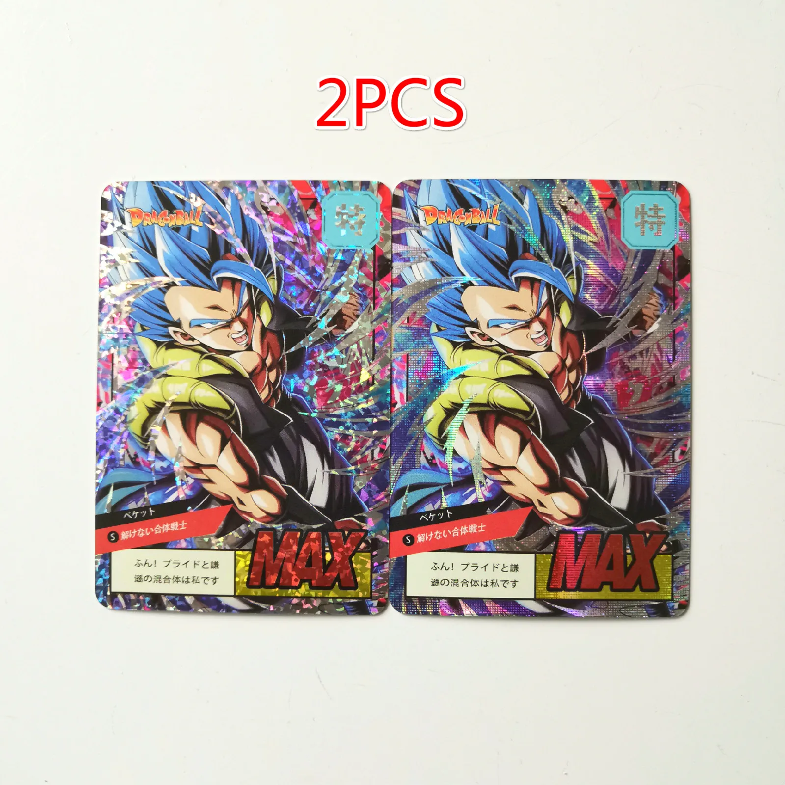 27 стилей супер Dragon Ball Z Сейлор Мун Сейя герои битва карта ультра инстинкт Гоку Вегета игровая коллекция карт - Цвет: 1