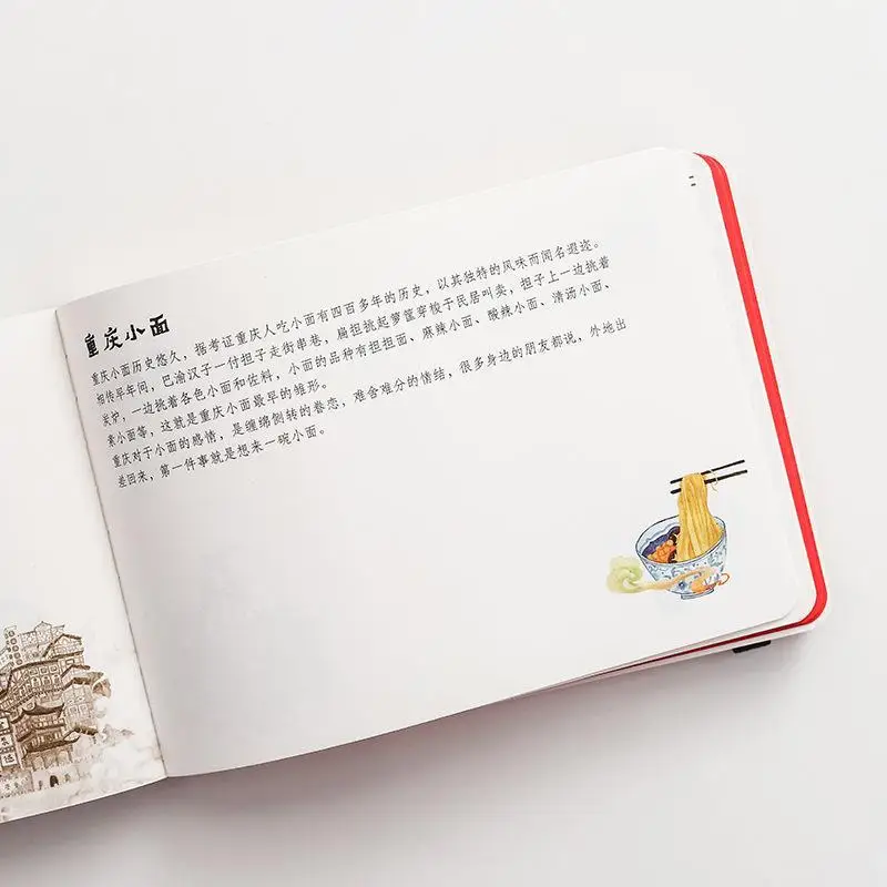 Журнал А5 в твердой обложке Набор подарочных коробок с завязками без надписей