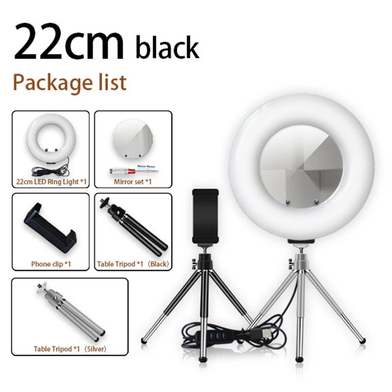 9 дюймов светодиодный Рабочий стол кольцевой светильник со штативом для телефона