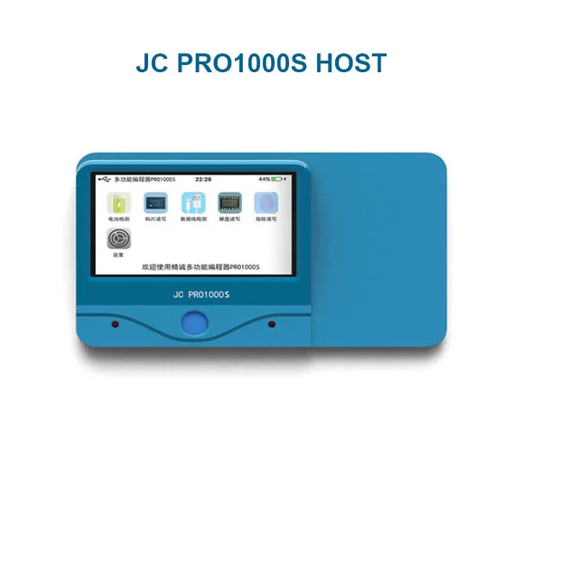 Красный, серебристый тон JC Pro1000S P7 P8 PCIE NAND программатор HDD последовательный Чтение Запись ошибка ремонт инструмент для iPhone 6/6 S/6SP/7/7 P/8/8 P/X/XSMAX XR iPad - Цвет: Красный, серебристый тон