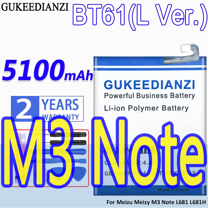 

GUKEEDIANZI BT61 (L M Ver.) For Meizu Meizy M3 Note L681 L681H M681 M681H Rechargeable High Capavity 5100mAh Battery