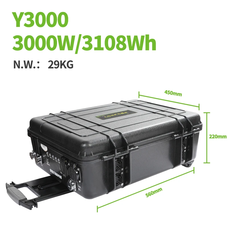 

SUGINEO 3000W High Capacity Outdoor Industrial Work Drill Sawing Planing Camping Emergency Backup portable power station