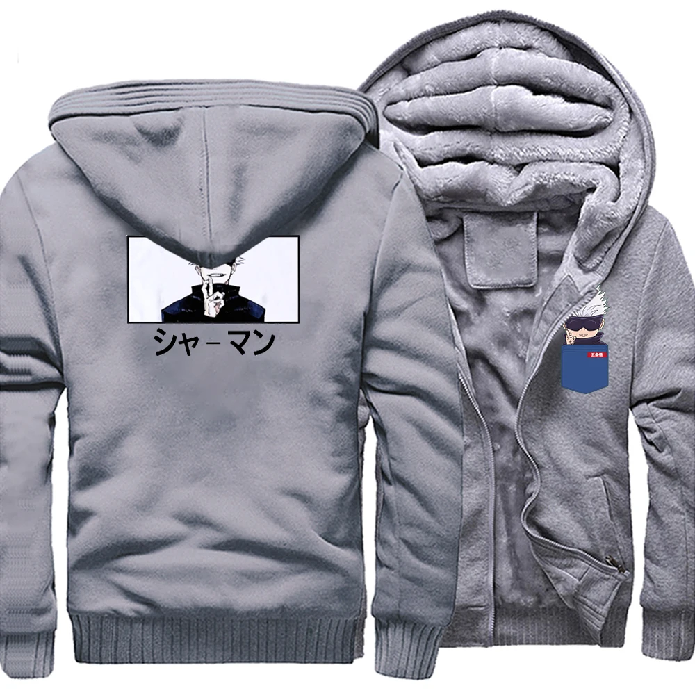 

Fashion Mens Jujutsu Kaisen Gojo Satoru Yuji Megumi Anime Hoodie Jacket Thick Pullovers Loose Top Jacket Mens Fashion Coat