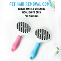 deshedding tool comb for spitz yorkie dogs carded wool bursh hair remover dog supplies cleaning shell comb