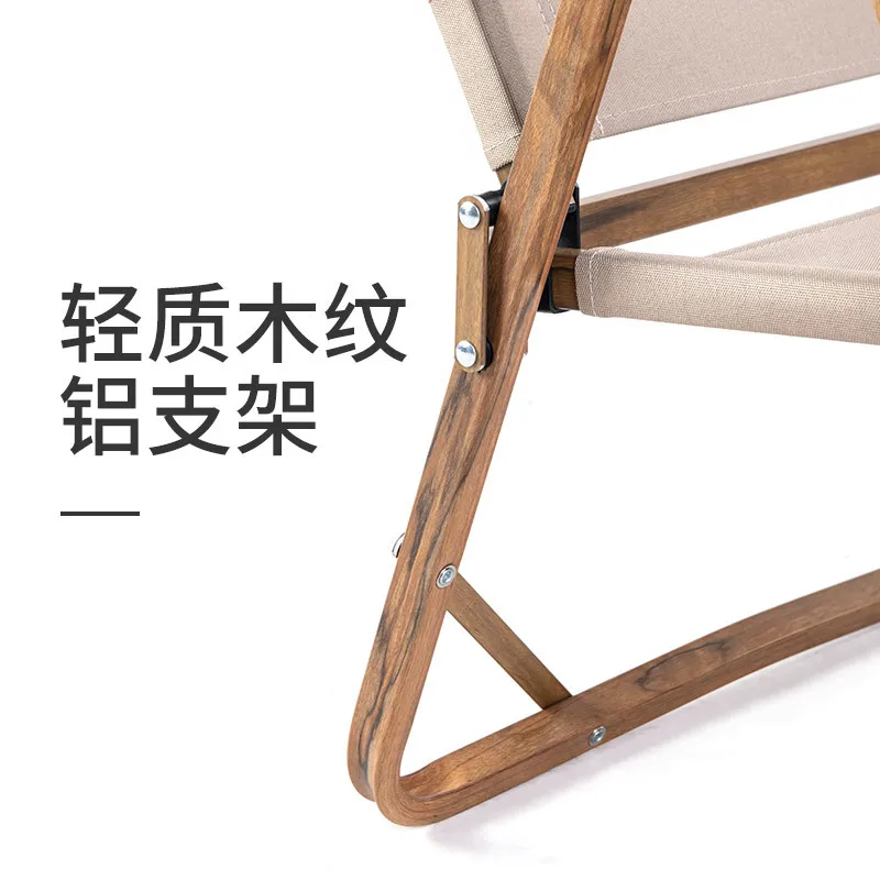 구매 네이처하이크 접이식 휴대용 야외 낚시 의자