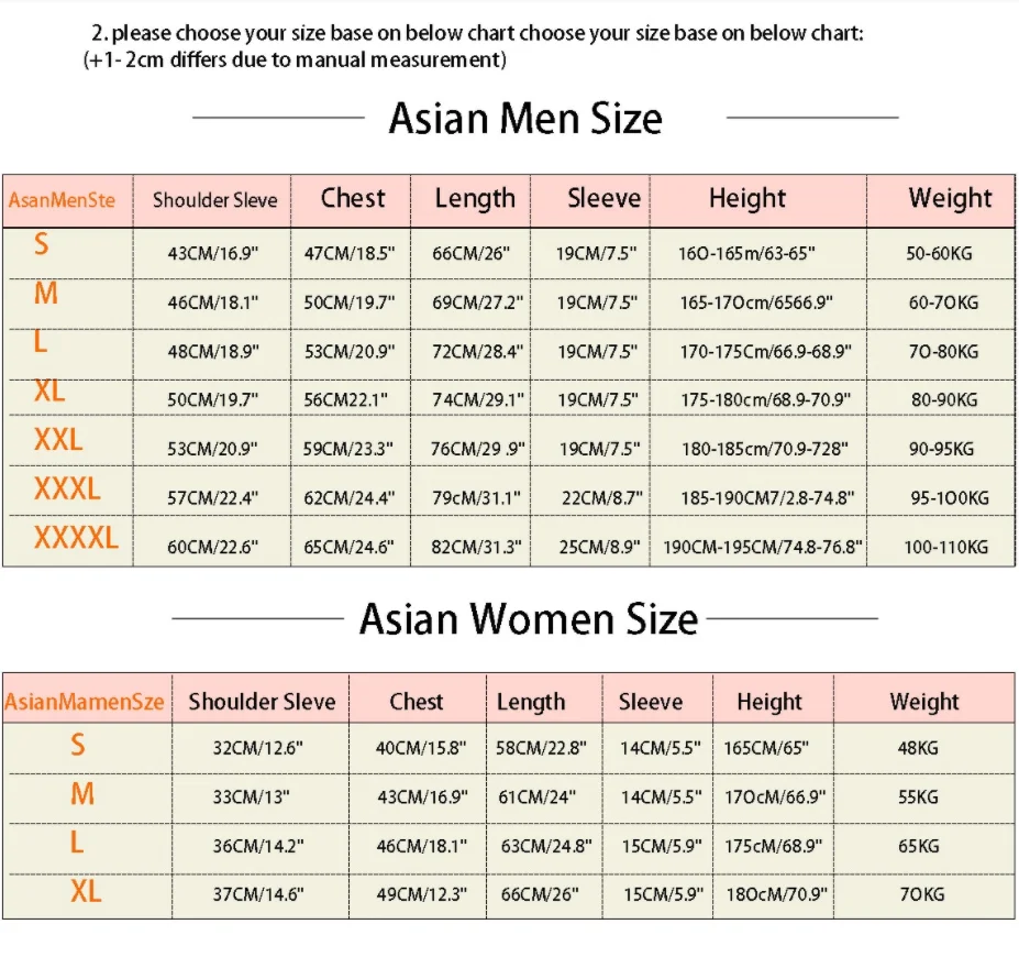 Быстрая доставка коричневая рубашка 1914 унисекс | Мужская одежда
