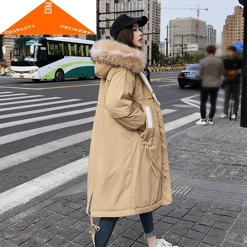 Куртки зимние женские длинные пуховые парки с капюшоном из натурального меха