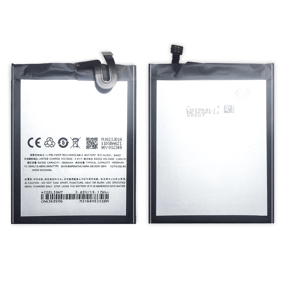 BA612 BA621 BA611 BA721 Батарея для Meizu meilan Note 5 M5 батареи сотового телефона Meizy 5S M5S M612Q M612M
