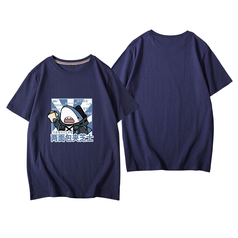 

Anime Arknights Bread With Cheese Skadi Short Sleeve Casual T-Shirt Cosplay Costume Student Summer New Unisex Loose Tee Tops
