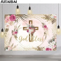 god bless my baptism backdrop girl pink bohemian style pampas grass first holy communion christening party supplies decoration