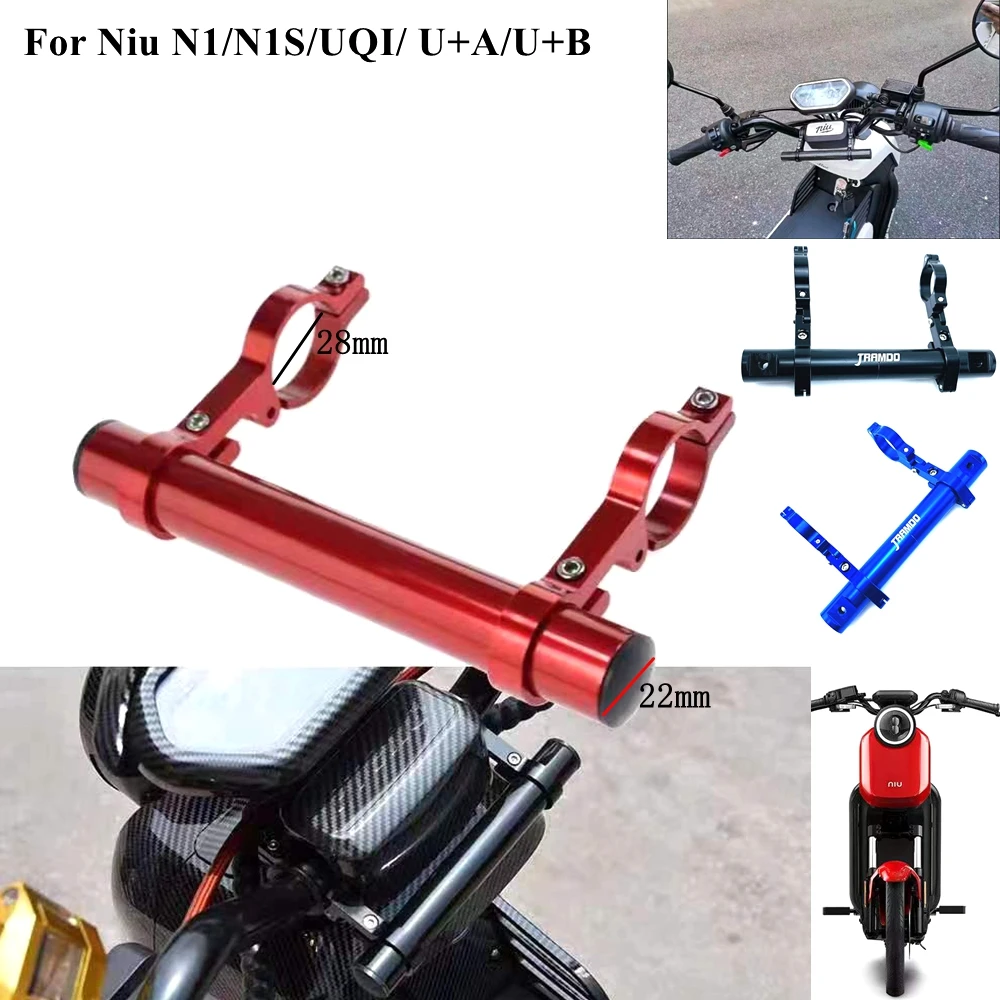 

Electric Scooter Modified Parts CNC Aluminum Alloy Navigation Mobile Phone Bracket Extension Rod For Niu N1/N1S UQI U+A U+B
