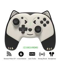 wireless controller for nintendo switch multifunction cartoon bluetooth compatible gamepad for nintend switch prolite