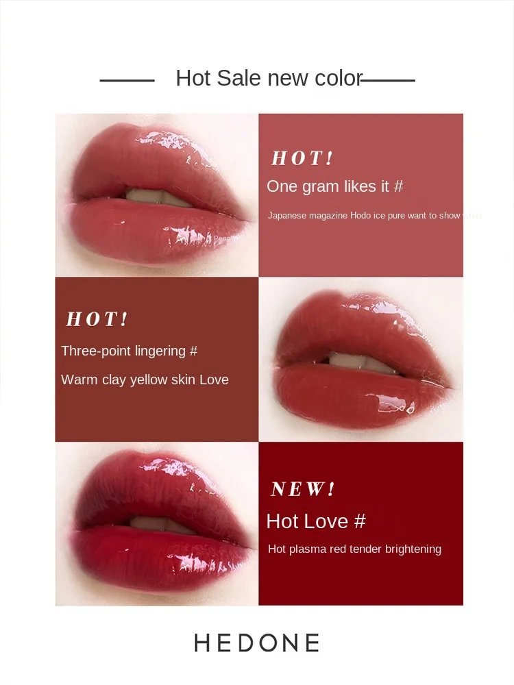 

Tt light color lip gloss lip gloss Gump juice Lip Gloss