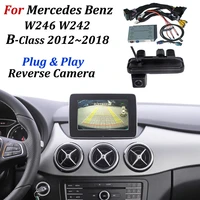 front rear view camera for mercedes benz b class w242 w246 2012 2018 oem display screen upgrade parking video system backup cam