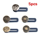 Выдвижной расширитель пояса для джинсов, регулируемая съемная Расширенная пряжка, металлические пуговицы для шитья одежды