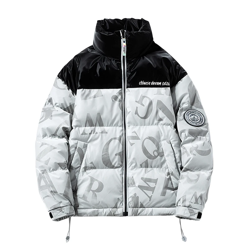 Мужская теплая ветрозащитная парка с капюшоном зимняя уличная куртка составного