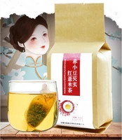 150g chixiaodou gorgon red barley tea grain bag combination tea chixiaodou tartary buckwheat and tangerine peel
