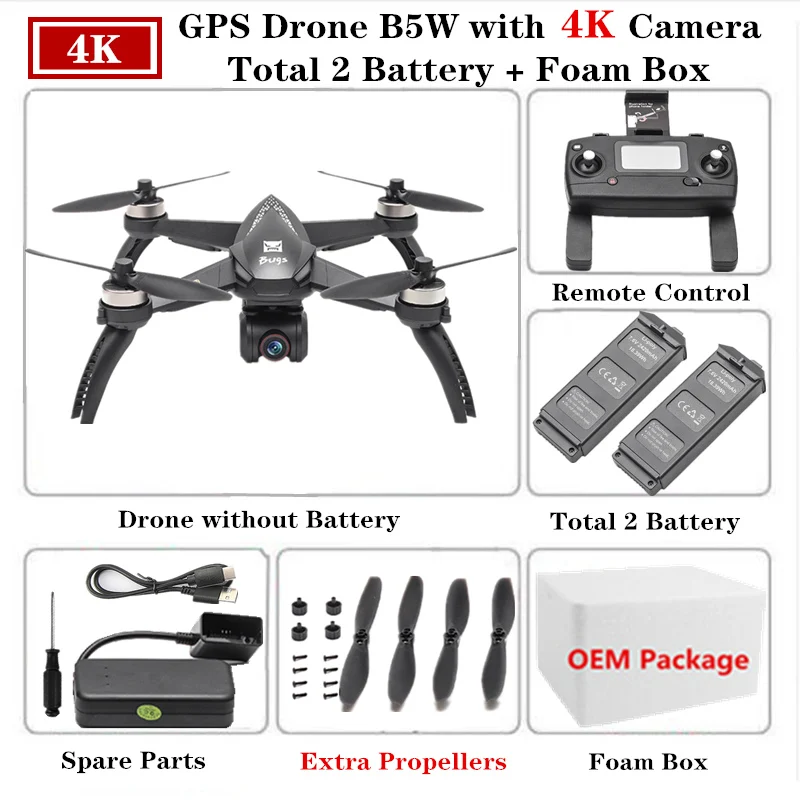 2 Battery Foam Box MJX Bugs B5W gps бесщеточный Профессиональный Дрон с камерой 5G WiFi FPV 4K Камера Режим следования за мной Квадрокоптер VS H117S Дрон - Цвет: 2 Battery Foam Box