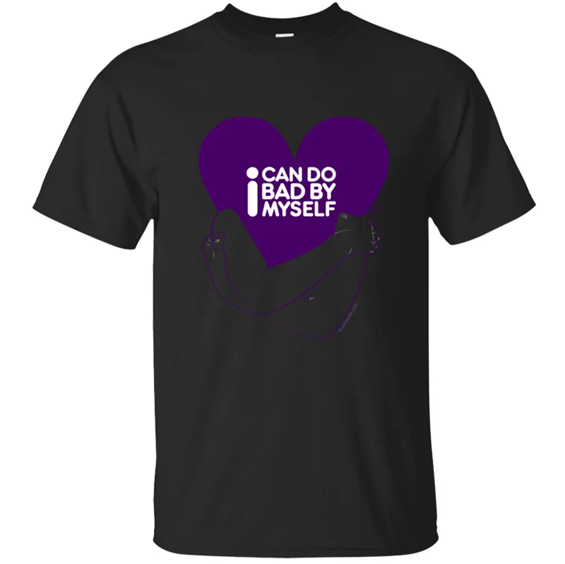 Новинка футболка с надписью I Can Do Bad By Yourself Мужская базовая однотонная хлопковая