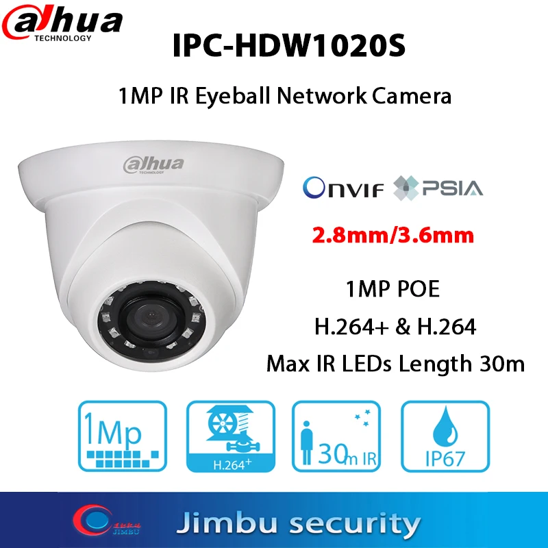 Камера видеонаблюдения Dahua POE инфракрасная мини-камера безопасности IP67 Onvif