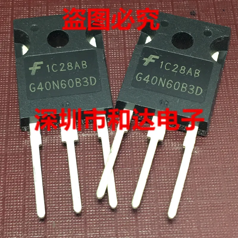 

HGTG40N60B3D G40N60B3D TO-247