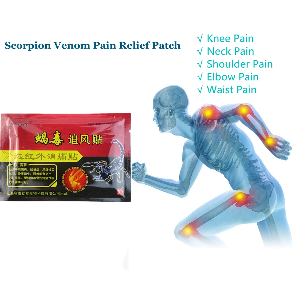 

160pcs/20Bag Neck Pain Relief Patch Chinese Medicine Joint Inflammation Plaster Scorpion Venom Extract CervicalRelieving Sticker