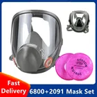 Полноразмерная газовая респираторная маска 6800 P100 фильтр для частиц 2091 прозрачная защита для покраски с большим обзором и распылением