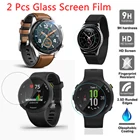 Защитная пленка из закаленного стекла для Huawei GTGT2, Samsung Galaxy 4246 ммGear S3, Смарт-часы с экраном для Garmin 64524545, 2 шт.