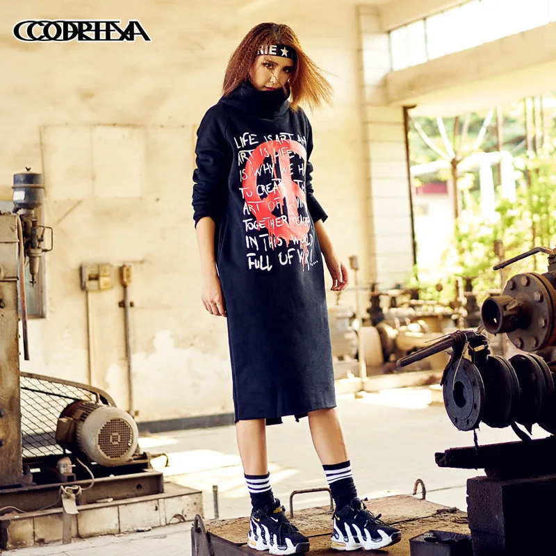 Новинка весны 2019 платье с высоким воротником вязаная юбка Женская