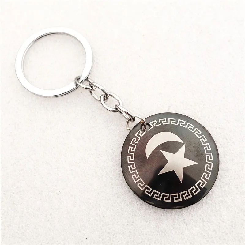 

Брелок для ключей с мусульманским символом, подвеска из нержавеющей стали с мусульманским полумесяцем, украшение в этническом стиле, 12 шт.